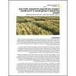 灌溉和施氮对春小麦最终利用品质的影响